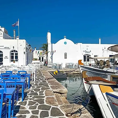 Hotel Naxos Superior Double Balcony 200m From St, George Views Saint George Naxos City